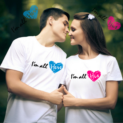 I'm All Hers, I'm All His  Couple Tshirts - Round Neck Couple Tshirts (Set of 2)